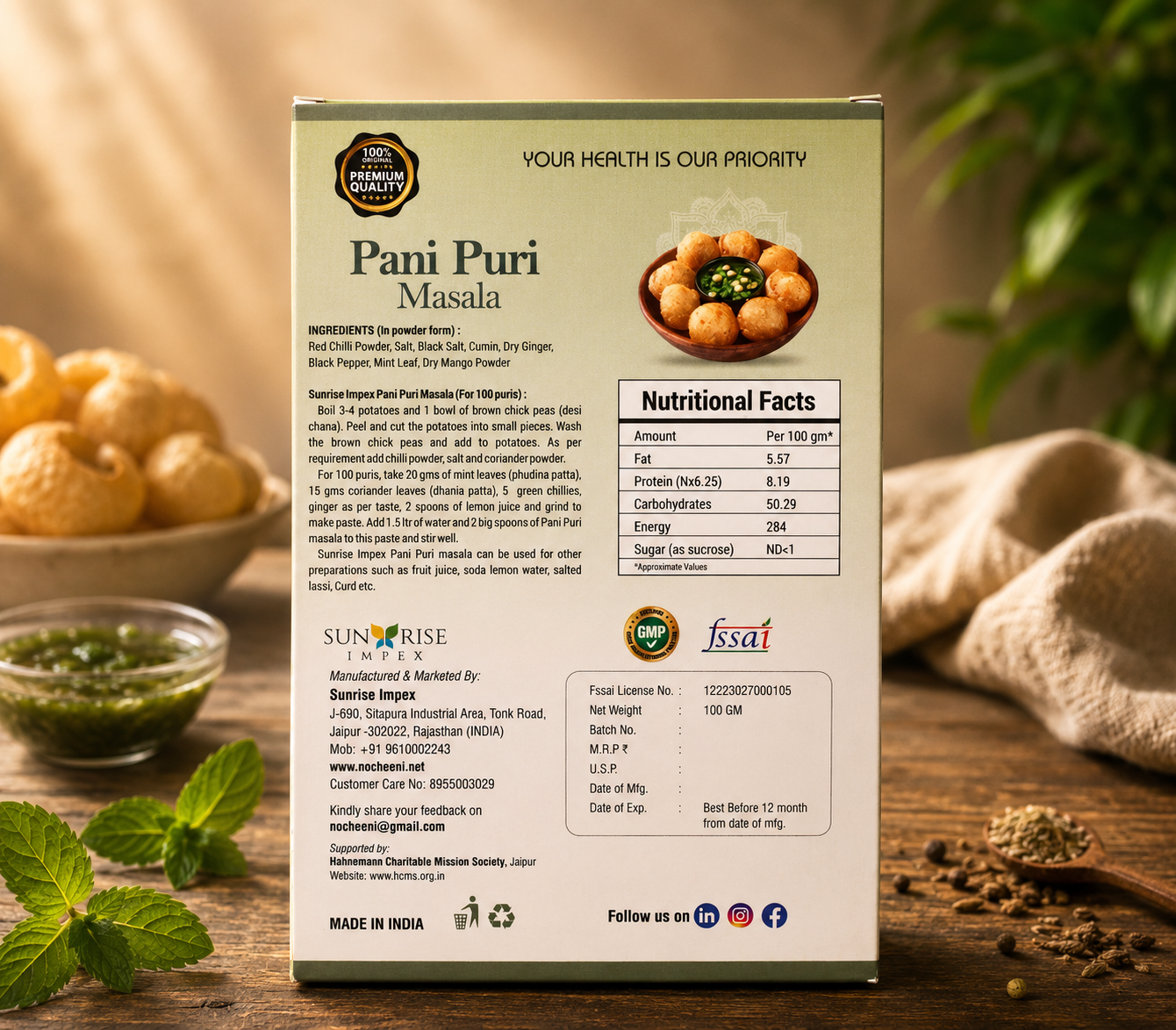 Pani Puri Masala